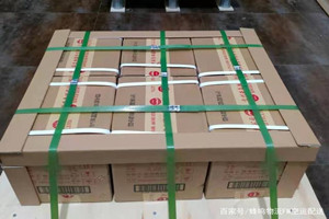 漠河古莲机场快运酒水【机场货运当天
